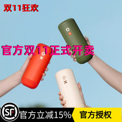 Taimo X Xiao Li Ox Electric Coffee Grinder for Hand-Brewed Espresso Beans, Automatic and Portable  Taimo X Xiao Li Ox Electric Coffee Grinder for Hand-Brewed Espresso Beans, Automatic and Portable