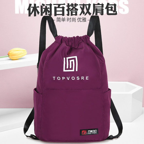 2023 new sports travel fitness backpack for women 
2023 new sports travel fitness backpack for women