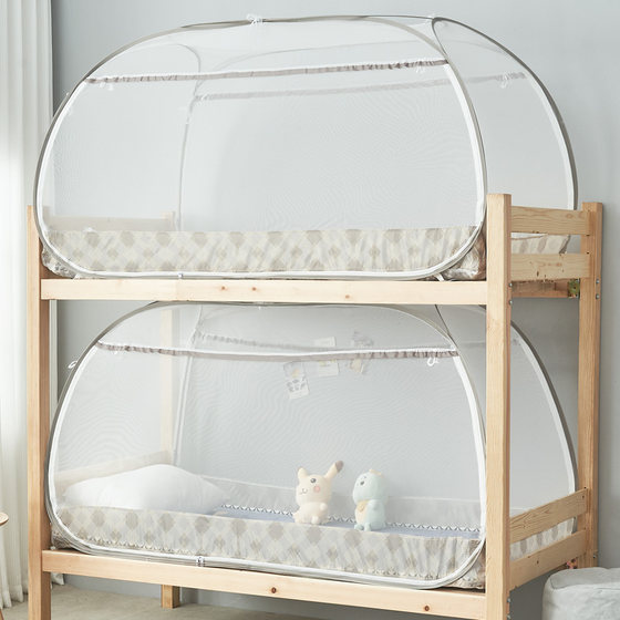 No installation of yurts for students dormitory mosquito net bunk beds for home bedrooms anti-fall children single beds for bedrooms
No installation of yurts for students dormitory mosquito net bunk beds for home bedrooms anti-fall children single beds for bedrooms
