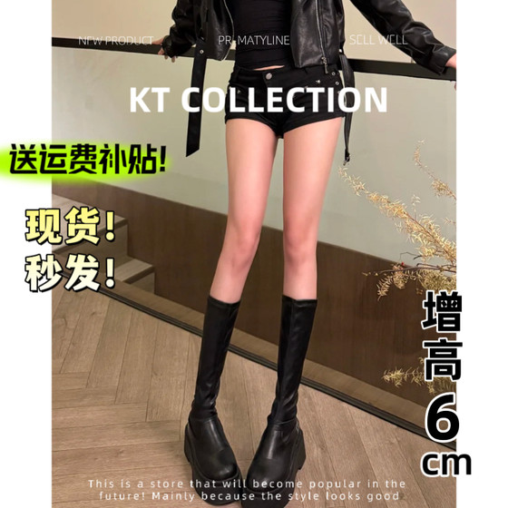 Sheepskin version! 6cm heightened French retro thick-soled thick-heel fashion boots for women
Sheepskin version! 6cm heightened French retro thick-soled thick-heel fashion boots for women