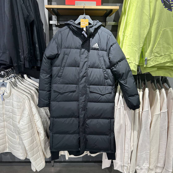 Genuine Adidas/Adidas men's classic black long sports warm hooded down jacket GK0664
Genuine Adidas/Adidas men's classic black long sports warm hooded down jacket GK0664