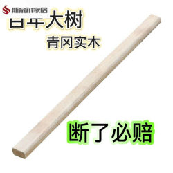 Ax Handle Qinggang Axe Handle Woodworking Handle Axe Wooden Handle Solid Wood Hard Wood Hammer Handle Durable Nail Hammer Handle Ax Handle Qinggang Axe Handle Woodworking Handle Axe Wooden Handle Solid Wood Hard Wood Hammer Handle Durable Nail Hammer Handle