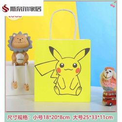 Children's Birthday Gift Box Gift Bag Cartoon Kraft Paper Bag Cute Gift Packaging Simple Handbag Children's Birthday Gift Box Gift Bag Cartoon Kraft Paper Bag Cute Gift Packaging Simple Handbag