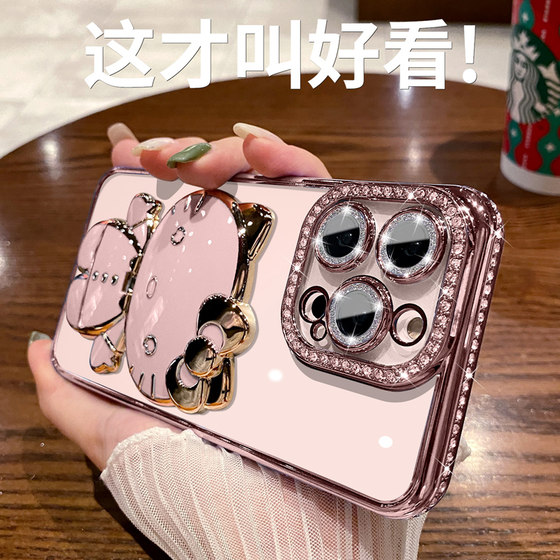 Rhinestone makeup mirror bracket suitable for Apple 15promax mobile phone case 11 new iPhone 16e lens film 13 silicone XR anti-fall 14plus transparent s high-end sense 12 women's ip14pr soft sleeve
Rhinestone makeup mirror bracket suitable for Apple 15promax mobile phone case 11 new iPhone 16e lens film 13 silicone XR anti-fall 14plus transparent s high-end sense 12 women's ip14pr soft sleeve