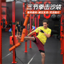 Boxing Three-Section Sandbag Reaction Bag Speed Ball Dodge Reaction Practical Sparring Physical Fitness Sensory Integration Training Boxing Gym Boxing Three-Section Sandbag Reaction Bag Speed Ball Dodge Reaction Practical Sparring Physical Fitness Sensory Integration Training Boxing Gym