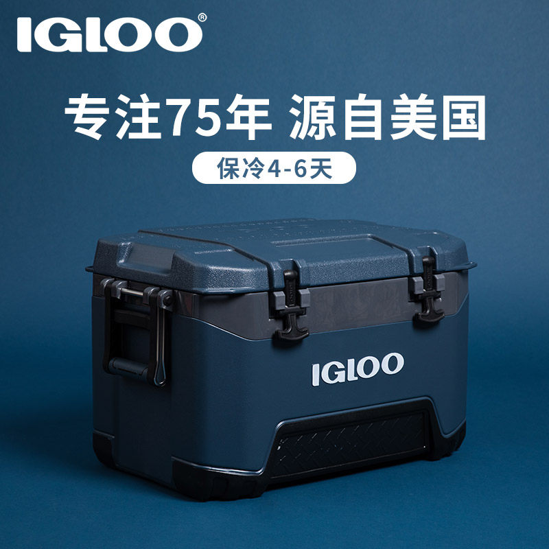Igloo Yikule ハードサイド