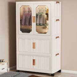 70/68 wide installation-free baby wardrobe baby Foldable wardrobe plastic For Home bedroom clothes storage box 70/68 wide installation-free baby wardrobe baby Foldable wardrobe plastic For Home bedroom clothes storage box