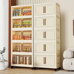 Installation-Free Storage Cabinet, Children's Wardrobe, Living Room Storage Cabinet, Bedroom Clothes Storage Cabinet, Simple Foldable Storage Box Installation-Free Storage Cabinet, Children's Wardrobe, Living Room Storage Cabinet, Bedroom Clothes Storage Cabinet, Simple Foldable Storage Box