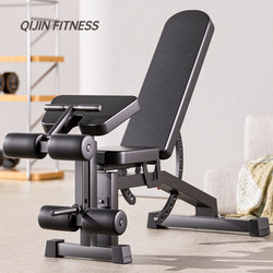 Commercial Dumbbell Bench, Adjustable Bird Press Bench, Fitness Chair, Supine Board, Multi-Functional Sit-Ups, Professional Bench Press Bench Commercial Dumbbell Bench, Adjustable Bird Press Bench, Fitness Chair, Supine Board, Multi-Functional Sit-Ups, Professional Bench Press Bench