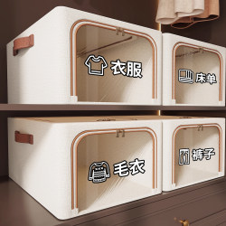 Clothes Special Storage Box Clothes Storage Storage Four-piece Set in Wardrobe Oxford Cloth Narrow Long Storage Box Clothes Special Storage Box Clothes Storage Storage Four-piece Set in Wardrobe Oxford Cloth Narrow Long Storage Box