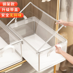 Buy One Get Eight Transparent Clothing Storage Boxes for Home Use, Wardrobe Storage for Pants and Clothes, Layered Organizing Baskets, a Great Organizer Buy One Get Eight Transparent Clothing Storage Boxes for Home Use, Wardrobe Storage for Pants and Clothes, Layered Organizing Baskets, a Great Organizer