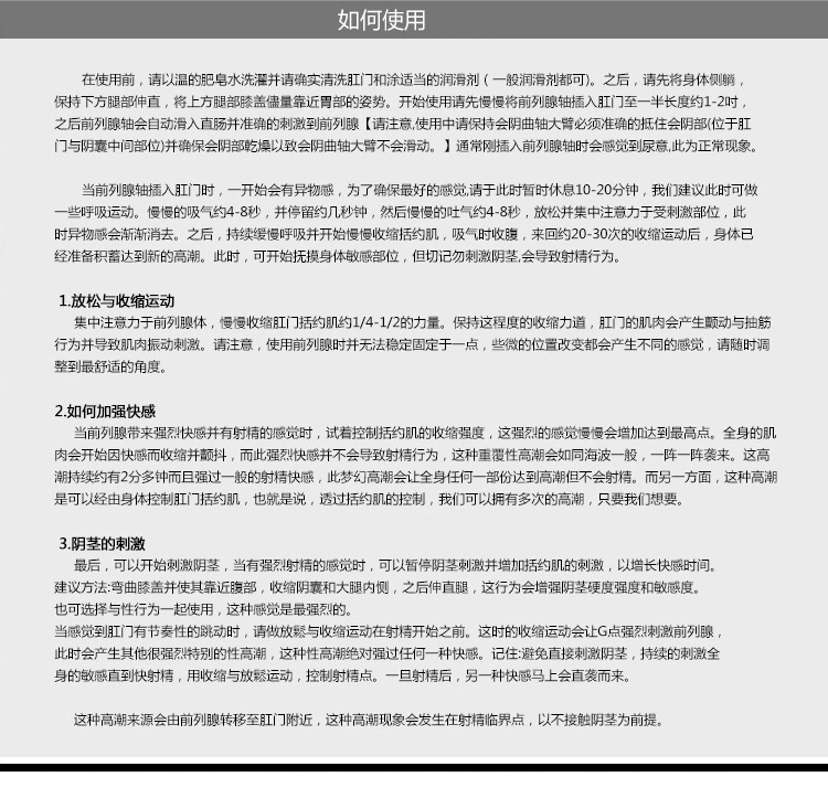 фаллоимитатор Sibeinuoka Av фаллоимитатор Sibeinuoka Av