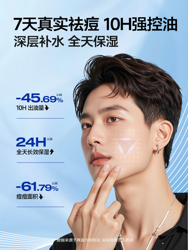 Keling, jinsiy aloqa haqida gapiraylik.