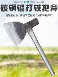 Forged Manganese Steel Hand-Forged Axe for Chopping Wood, Logging, Woodworking, Household Use, Iron Handle Camping Axe Forged Manganese Steel Hand-Forged Axe for Chopping Wood, Logging, Woodworking, Household Use, Iron Handle Camping Axe