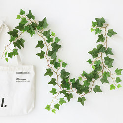 Artificial Ivy Climbing Plant Wall Plastic Fake Flower Vine Decoration Pipe Wrap Cover Green Leaves Green Plants Artificial Ivy Climbing Plant Wall Plastic Fake Flower Vine Decoration Pipe Wrap Cover Green Leaves Green Plants
