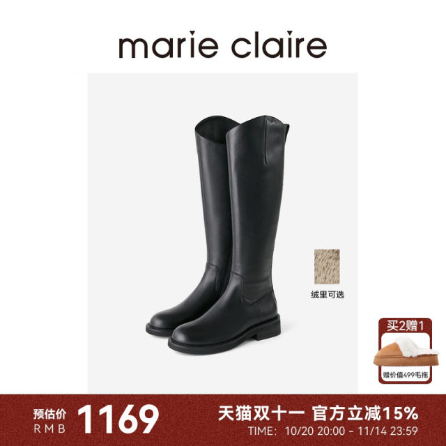 MC women's shoes/marieclaire boots winter thick heel plus velvet warm boots knight boots MC women's shoes/marieclaire boots winter thick heel plus velvet warm boots knight boots