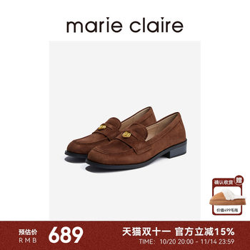 MC women's shoes, sheep truffle wine, brown ivy penny gold coins, suede loafers, marieclaire women's leather shoes 
MC women's shoes, sheep truffle wine, brown ivy penny gold coins, suede loafers, marieclaire women's leather shoes
