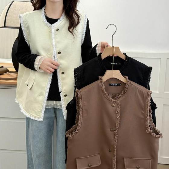 Retro small fragrance style tassel vest for women 2025 spring and autumn new loose casual fashionable sleeveless vest vest jacket
Retro small fragrance style tassel vest for women 2025 spring and autumn new loose casual fashionable sleeveless vest vest jacket