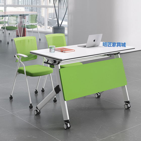 Training table and chair combination mobile desk long table education institution splicing conference table folding training table desk Training table and chair combination mobile desk long table education institution splicing conference table folding training table desk