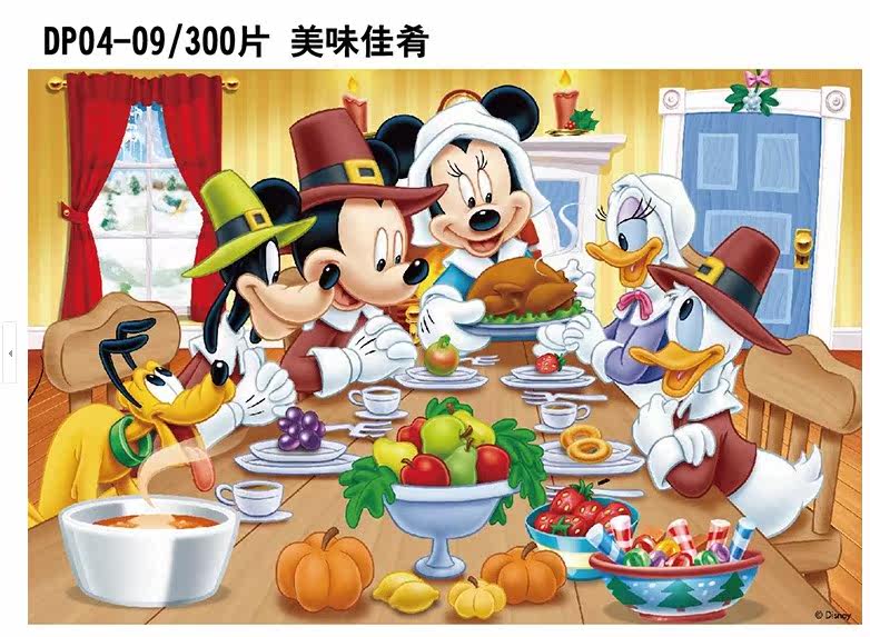 盒装拼图300片 女孩最爱生日礼物 漂亮公主 包邮 新款