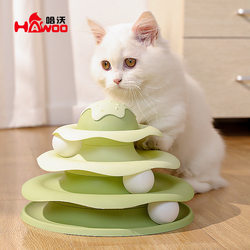 Original Ice Cream Track Play Tray, a Fun and Entertaining Gadget for Cats, Plastic Toy for Kittens, Self-Entertainment Pet Supplies Original Ice Cream Track Play Tray, a Fun and Entertaining Gadget for Cats, Plastic Toy for Kittens, Self-Entertainment Pet Supplies
