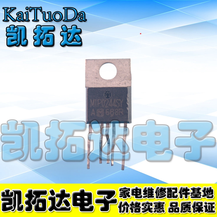 (KAITUODA ELECTRONICS)  LCD   Ĩ MIP0244SY MIP0244SD-