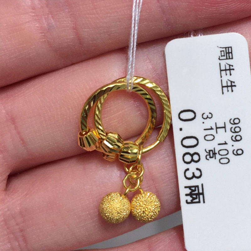 周生生 999.9黄金圆圈挂珠耳环 周生生 999.9黄金圆圈挂珠耳环