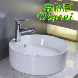 Dikani Round Countertop Basin Ceramic Wash Basin Household Wash Basin Size Wash Basin Kidsren's Art Basin Dikani Round Countertop Basin Ceramic Wash Basin Household Wash Basin Size Wash Basin Kidsren's Art Basin