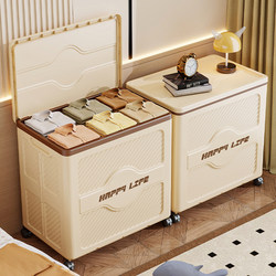 Large-Capacity Clothes Storage Box, Extra-Large Household Flip-Top Storage Cabinet, Toy Plastic Foldable Storage Cabinet, Organizing Box Large-Capacity Clothes Storage Box, Extra-Large Household Flip-Top Storage Cabinet, Toy Plastic Foldable Storage Cabinet, Organizing Box