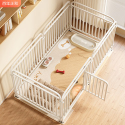 Pet Dog Cage Fence Indoor Small and Medium-Sized Dog Guardrail Free-Range Corgi Teddy Bichon Special Dog Bed Pet Dog Cage Fence Indoor Small and Medium-Sized Dog Guardrail Free-Range Corgi Teddy Bichon Special Dog Bed