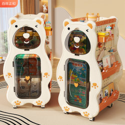 Trolley Storage Rack Baby Snack Storage Rack Movable For Home Feeding Table Living Room Fitting Rack Floor Bookshelf Trolley Storage Rack Baby Snack Storage Rack Movable For Home Feeding Table Living Room Fitting Rack Floor Bookshelf