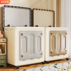 Large-Capacity Clothes Storage Box with Extra-Large Flip Cover for Household Use, Suitable for Organizing Clothes and Quilts during Seasonal Changes, Thickened Storage Box with Wheels Large-Capacity Clothes Storage Box with Extra-Large Flip Cover for Household Use, Suitable for Organizing Clothes and Quilts during Seasonal Changes, Thickened Storage Box with Wheels
