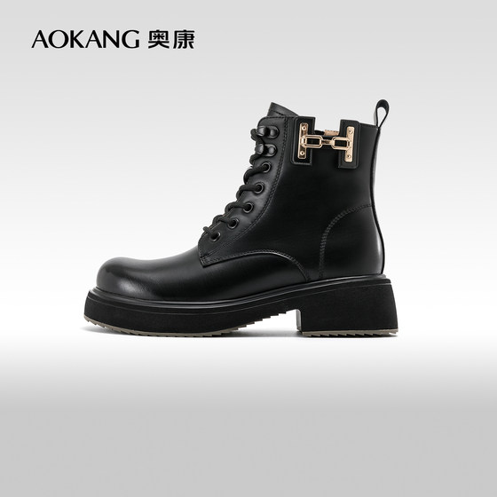 Women's shoes for winter new casual versatile slim boots round toe thick sole heightened Martin boots fashion boots
Women's shoes for winter new casual versatile slim boots round toe thick sole heightened Martin boots fashion boots