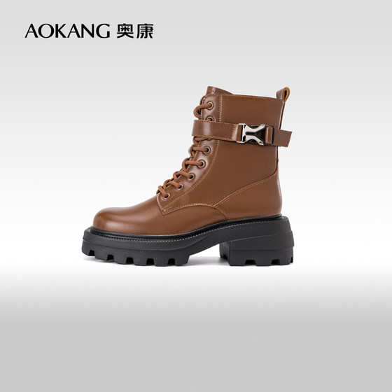 Aokang women's shoes, new winter retro round-toe Martin boots, simple versatile motorcycle boots, casual fashion boots
Aokang women's shoes, new winter retro round-toe Martin boots, simple versatile motorcycle boots, casual fashion boots
