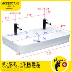 Double-Hole Basin 1m Large Size Above-Counter Basin Single-Hole 1.0m Ceramic Square Double-Handle Washbasin 80cm Single Basin Double-Hole Basin 1m Large Size Above-Counter Basin Single-Hole 1.0m Ceramic Square Double-Handle Washbasin 80cm Single Basin