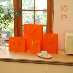 Orange Tote Bag Paper Bag Shopping Creative Advertising Jewelry Tea Enterprise Advertising Gift Bag Can Be Printed with Logo Orange Tote Bag Paper Bag Shopping Creative Advertising Jewelry Tea Enterprise Advertising Gift Bag Can Be Printed with Logo