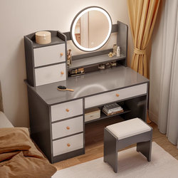 Dressing Table Bedroom Simple Modern 2025 New Style Light Luxury High-End Master Bedroom Dressing Table Desk Storage Cabinet Integrated Dressing Table Bedroom Simple Modern 2025 New Style Light Luxury High-End Master Bedroom Dressing Table Desk Storage Cabinet Integrated