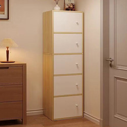 Five-Drawer Cabinet, Storage Cabinet, Bedroom Storage Cabinet, Narrow Standing Cabinet, Storage Drawer Cabinet, Living Room Wall-Mounted Floor-Standing Bedside Cabinet Five-Drawer Cabinet, Storage Cabinet, Bedroom Storage Cabinet, Narrow Standing Cabinet, Storage Drawer Cabinet, Living Room Wall-Mounted Floor-Standing Bedside Cabinet