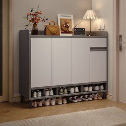 Shoe Cabinet for Home Entrance, Indoor Solid Wood Entryway Storage Cabinet, Integrated Wall-Mounted 2025 New Model Hallway Shoe Rack Shoe Cabinet for Home Entrance, Indoor Solid Wood Entryway Storage Cabinet, Integrated Wall-Mounted 2025 New Model Hallway Shoe Rack