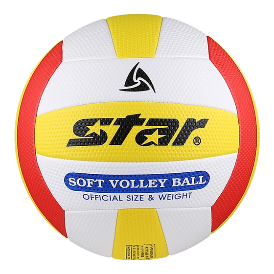 star Shida air volleyball CB917 soft volleyball adult entertainment volleyball No. 7 middle-aged and elderly popular volleyball
star Shida air volleyball CB917 soft volleyball adult entertainment volleyball No. 7 middle-aged and elderly popular volleyball