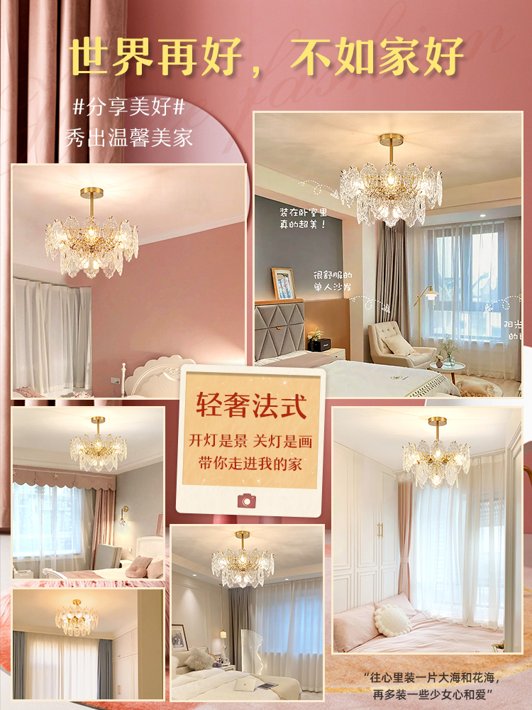 Candelabru Saloni French Light Luxury Crystal - 8 Lumini LED