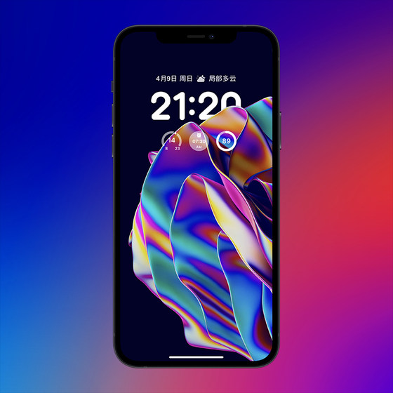 Apple phone, tablet, iPhone, iPad, iOS jailbreak theme beautification, desktop icon
Apple phone, tablet, iPhone, iPad, iOS jailbreak theme beautification, desktop icon