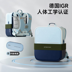 Aigole Children's Schoolbags for Primary School Students in Grades 1, 2, 3 and 6 for Boys and Girls, Spine Protection and Burden Reduction, Ultra-Light Backpacks for Junior High School Students Aigole Children's Schoolbags for Primary School Students in Grades 1, 2, 3 and 6 for Boys and Girls, Spine Protection and Burden Reduction, Ultra-Light Backpacks for Junior High School Students