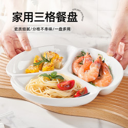 Ceramic Dielectric Plate Steamed and Microwaveable Three Dielectric Plate for For Home Adult Slimming Dietary Plate Ceramic Dielectric Plate Steamed and Microwaveable Three Dielectric Plate for For Home Adult Slimming Dietary Plate