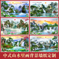 Chinese style flowing water brings wealth landscape painting background wallpaper mountain crane swimming fish wallpaper Buddha Hall office mural Chinese style flowing water brings wealth landscape painting background wallpaper mountain crane swimming fish wallpaper Buddha Hall office mural