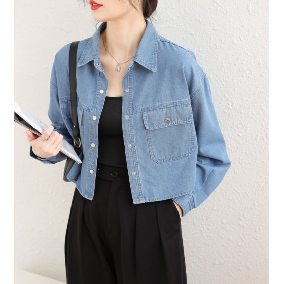 Denim shirt jacket for women loose small ones washing 2023 spring and autumn new fashionable age-reducing casual short top
Denim shirt jacket for women loose small ones washing 2023 spring and autumn new fashionable age-reducing casual short top