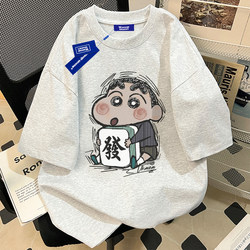 Wassup American Retro Heavyweight Pure Cotton Short-Sleeved T-Shirt for Men, New Summer Style, Loose High Street Oversize Top Wassup American Retro Heavyweight Pure Cotton Short-Sleeved T-Shirt for Men, New Summer Style, Loose High Street Oversize Top