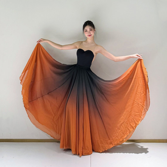 Mengxia original dance no matter what, farewell big hem skirt classical dance gradient color dance skirt Jiangnan Feiyan original skirt
Mengxia original dance no matter what, farewell big hem skirt classical dance gradient color dance skirt Jiangnan Feiyan original skirt