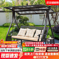 Swing Outdoor Patio Garden Balcony Outdoor Leisure Hammock Home Cradle Chair Rural Villa Trendy Hanging Chair Swing Outdoor Patio Garden Balcony Outdoor Leisure Hammock Home Cradle Chair Rural Villa Trendy Hanging Chair
