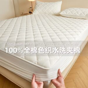 Class A pure cotton bed cover single piece soy fiber cotton full-inclusive bed cover mattress protective cover anti-slip dust cover 
Class A pure cotton bed cover single piece soy fiber cotton full-inclusive bed cover mattress protective cover anti-slip dust cover